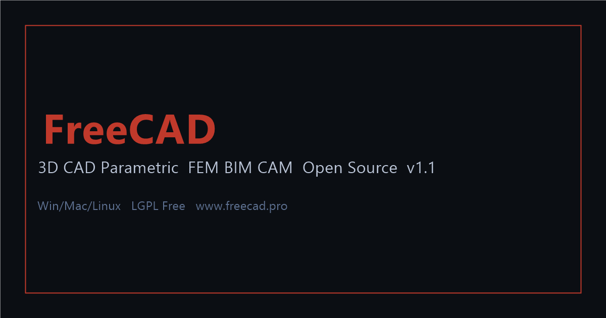 FreeCAD 3D参数化建模界面截图